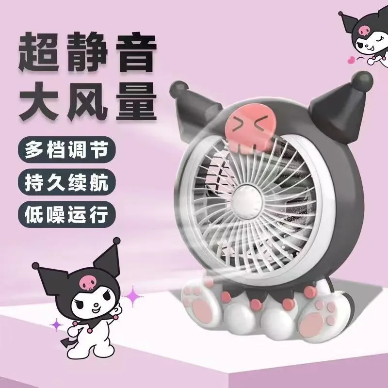 

Sanrio kuromi new cartoon cute men and women home dormitory plug-in silent portable large wind electric fan daily necessities