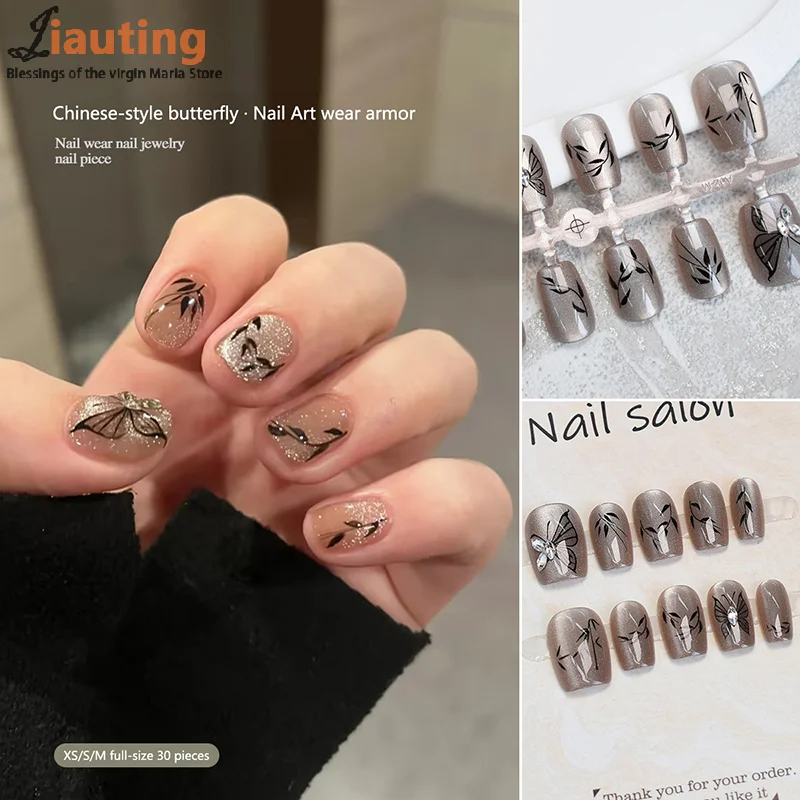 30 szt. Sztuczne paznokcie w stylu chińskim z motywem motyla i kociego oka, noszone XS/S/M, naklejane paznokcie, tipsy do zdobienia paznokci, salon paznokci