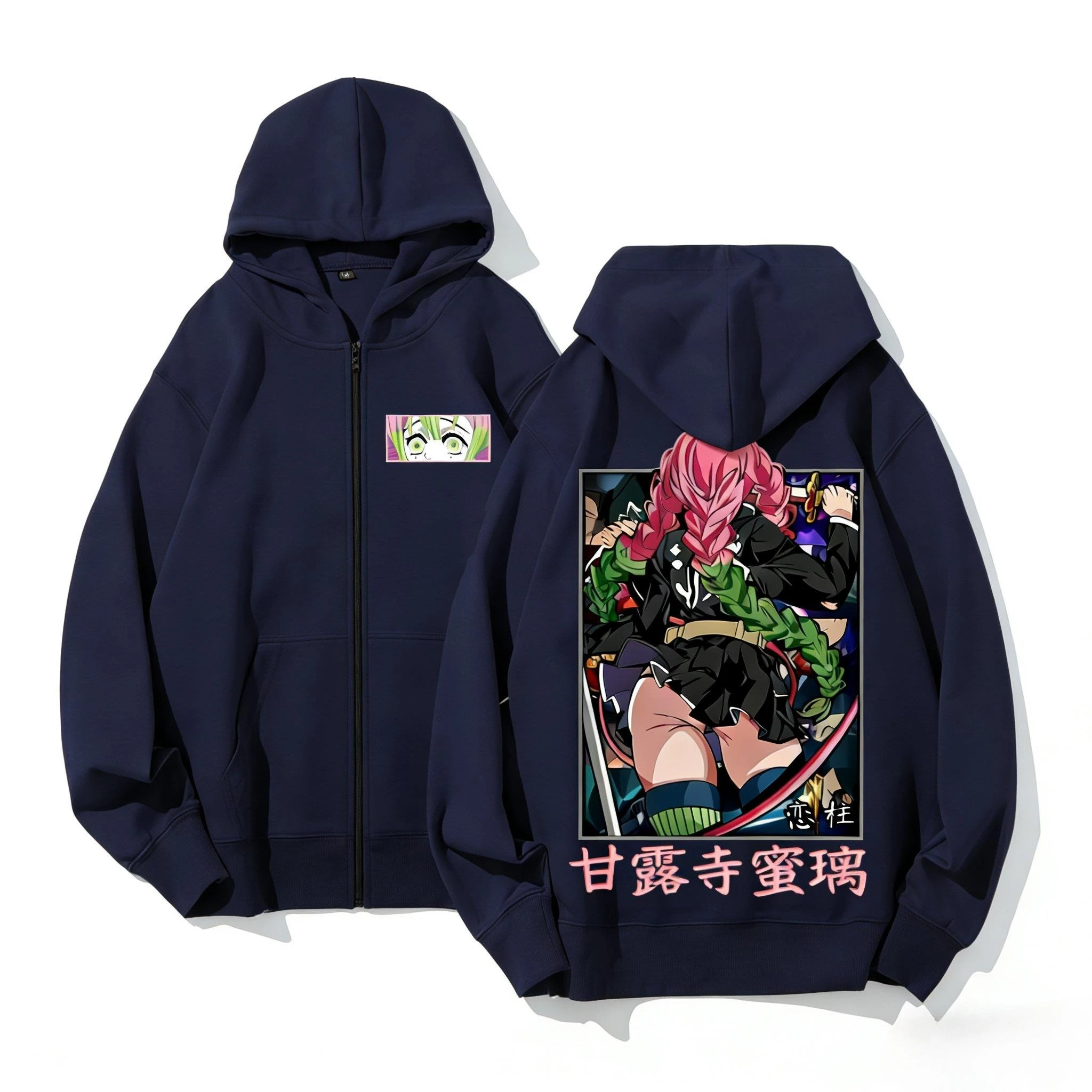 Demon Slayer Anime Hoodie Sweatshirt Zip Up Jacket Men Women