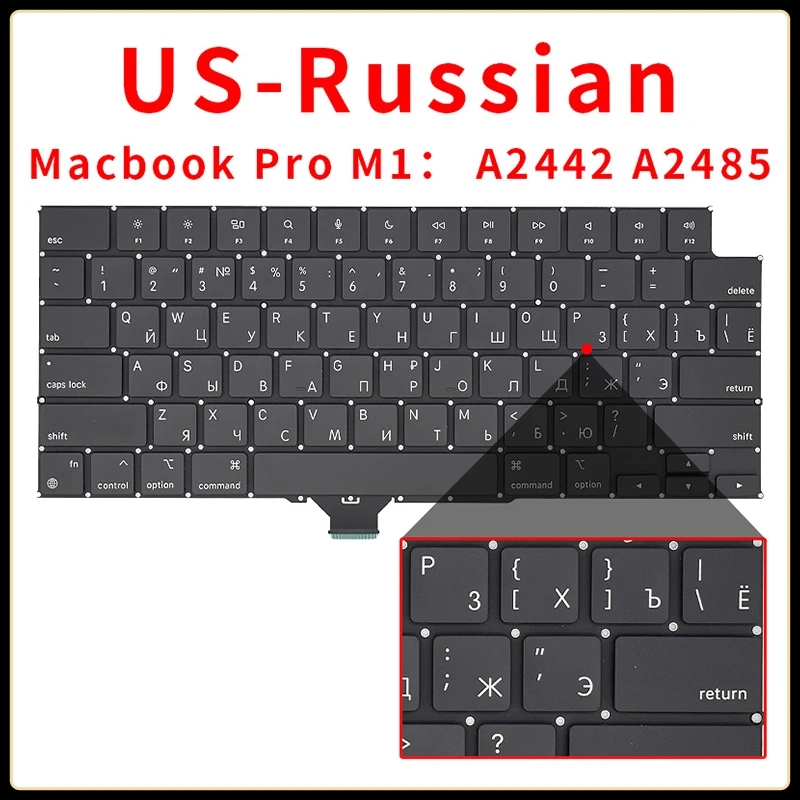 Сменная клавиатура A2338 для Macbook M1 Pro Retina, сменная клавиатура для Macbook M1 Pro Retina, 14 ", 16", US/UK/RU/GR/FR/SP/BR/IT/PT/PO/TR/TI