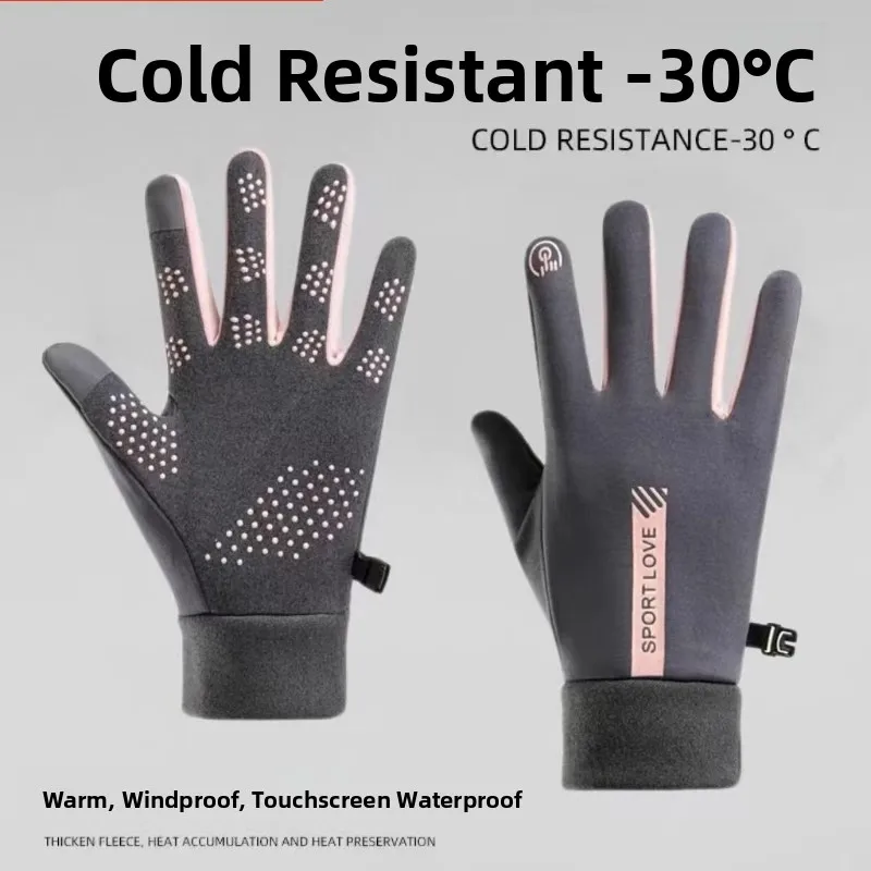 luvas-de-inverno-para-esqui-com-forro-espesso-a-prova-d'Agua-a-prova-de-vento-quentes-para-ciclismo-ao-ar-livre-com-tela