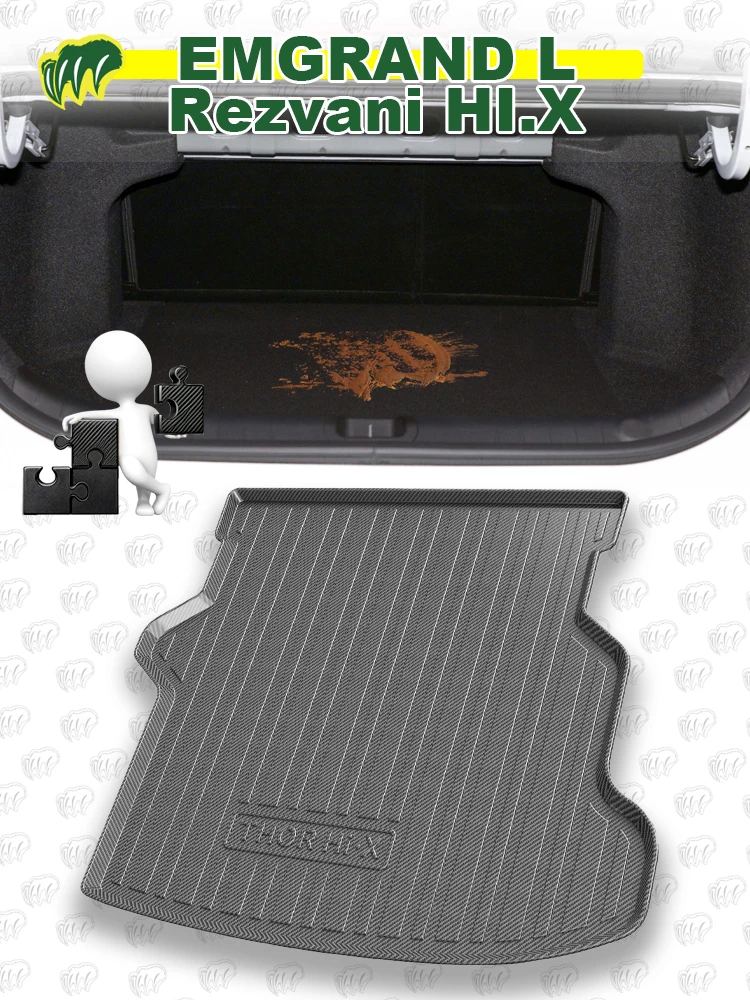 For GEELY EMGRAND L Rezvani HI.X 2022 Custom Fit Car Trunk Mat All Season Black Cargo Mat 3D Shaped Laser Measured Trunk Liners