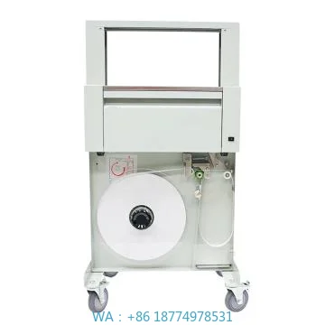 Machine 50mm Wide Paper Opp Tape Strapping Banding MachineAutomatic Tape Bundling Machine Wrapping Small Stacks Item
