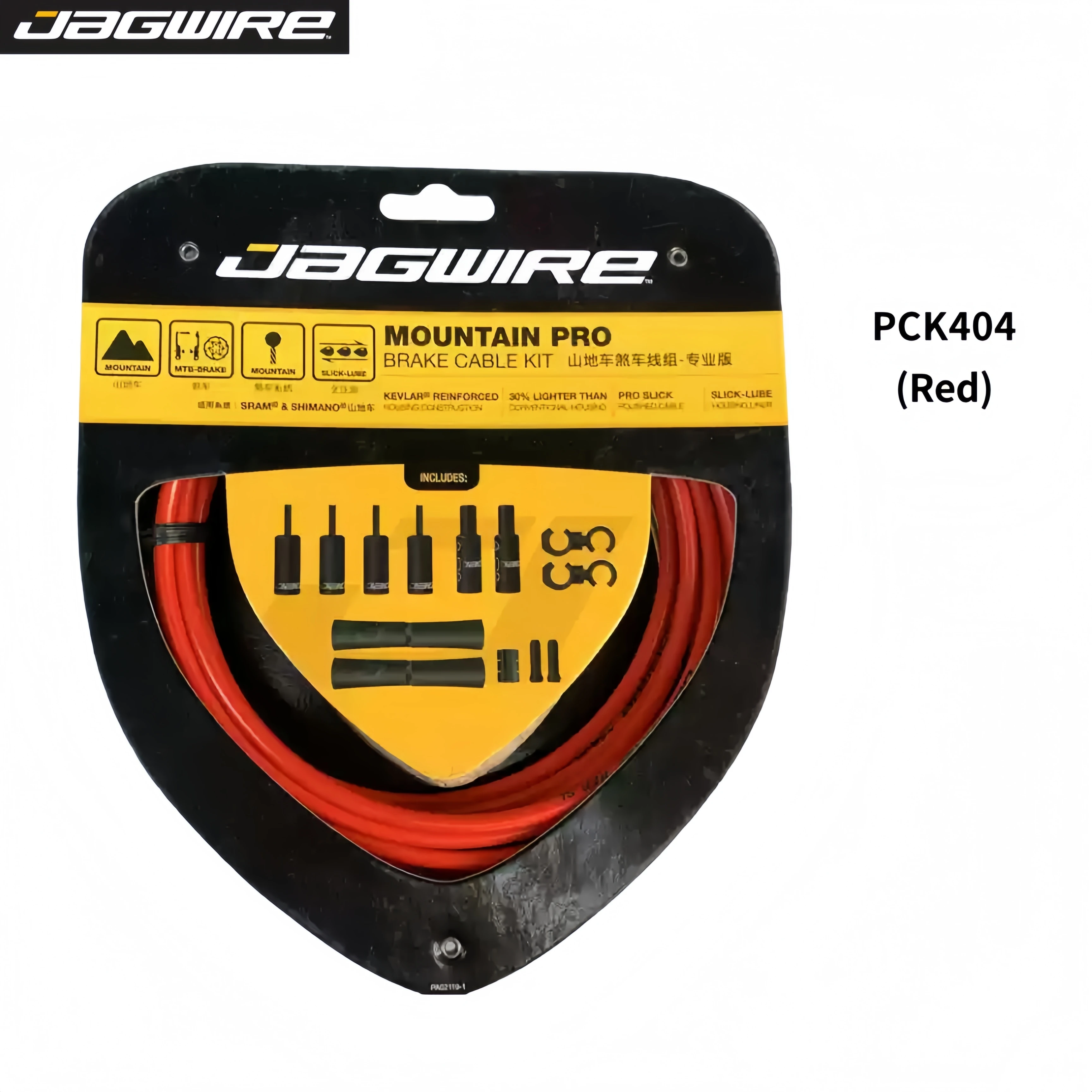 JAGWIRE Mountain Pro Bremssatz Mountainbike-Bremsleitung, Kevlar-verstärkt, professionelles Mountainbike-Bremskabelset – Detail 3
