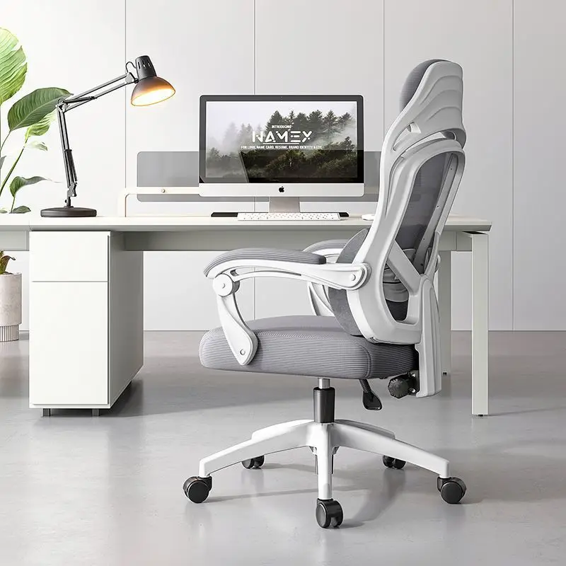 Office chair, comfortable, sedentary, ergonomic, nap, dual-purpose, reclining