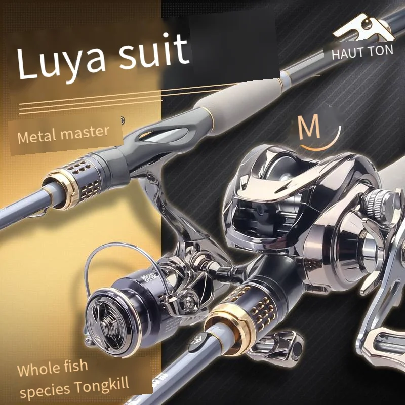 

HUATTON-Telescopic Carbon Casting Fishing Rod, Carp Pole Lure, Master Gray, 1.98m, 2.1m, M F, Spinning Sea Casting