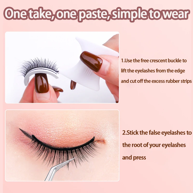 A pair of glue-free self-adhesive false eyelashes, black stem, natural simulation eyelashes, whole set