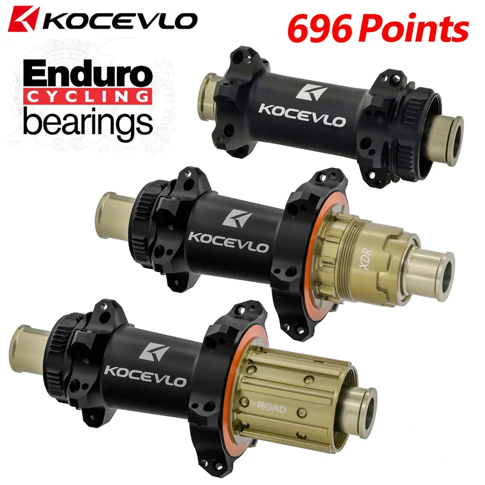 

KOCEVLO Road DISC Тормозная ступица Straightpull, 24 отверстия, 696 точек системы привода обруча, подшипник ENDURO