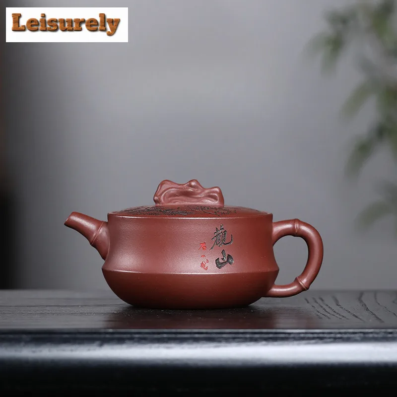 

140ml Vintage Yixing Purple Clay Teapots Handmade Pot Raw Ore Dragon's Blood Sand Mud Kettle With Filter Zisha Tea Set Supplies