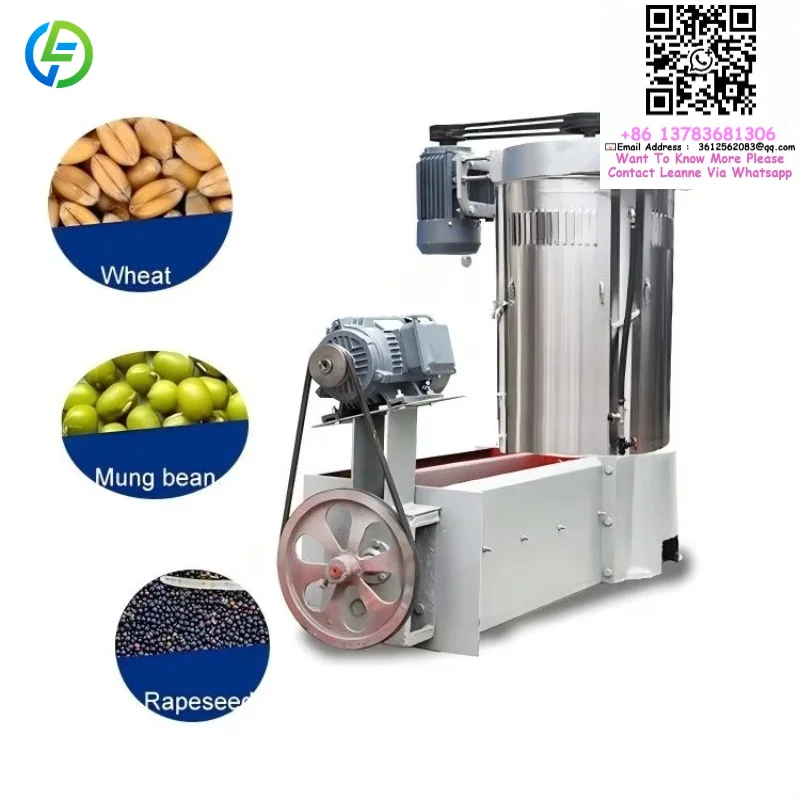 Customized Heavy Duty Wheat Washing Machine Grain Cleaning Machine Grain Impurity Removing Machine Wheat Cleaning Dryer