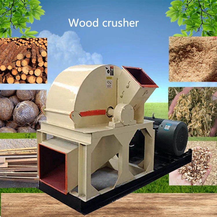 Multifunctional Wood Crusher, Good Performance Sawdust Making Shredder Machine