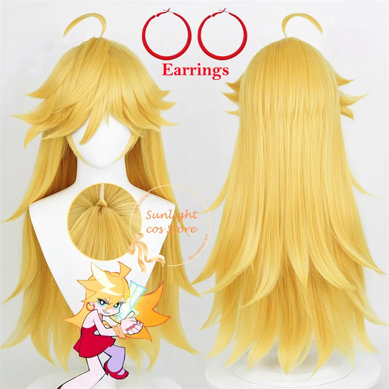 

Anime Panty Anarchy Cosplay Wig 75cm Golden Wig Heat Resistant Hair Role Play Wigs + Wig Cap