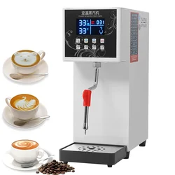 2500W Automatic Steam Milk Frother Coffee Store Commercial Milk Steamer Espresso Milk Frother Steam Machine 220V