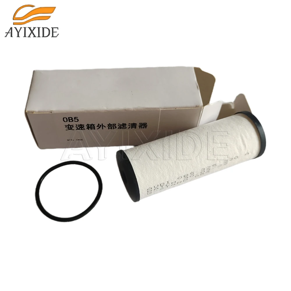 

0B5 DL501 DSG фильтр коробки передач 0B5325330A для Audi A4 A5 A6 A7 Q5 коробка передач Externa