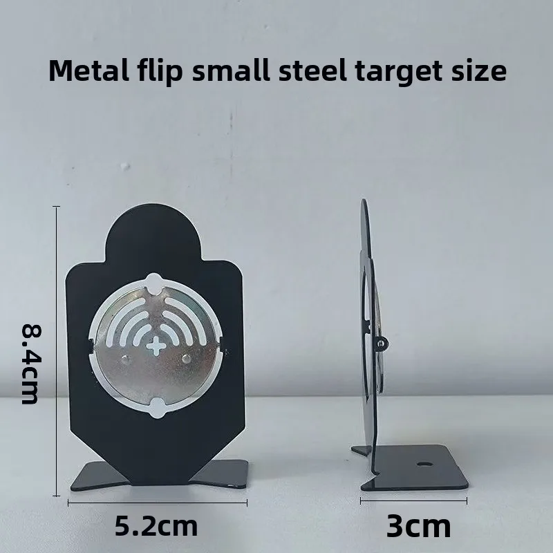 Metal Rotating Iron Target Toy Model Accessories Slingshot Target Rotating Metal Stainless Steel Soft Projectile Target view 3