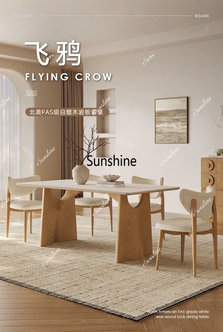YYNatural Wood Color Solid Wood Dining Table Home Rectangular Japanese Cream-style Sintered Sintered Stone