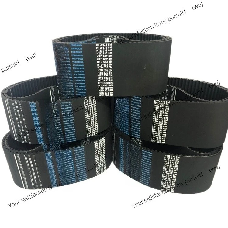 Synchronous belt Industrial belt HTD8M1088 1096 1104 1112 1120 1128 1136