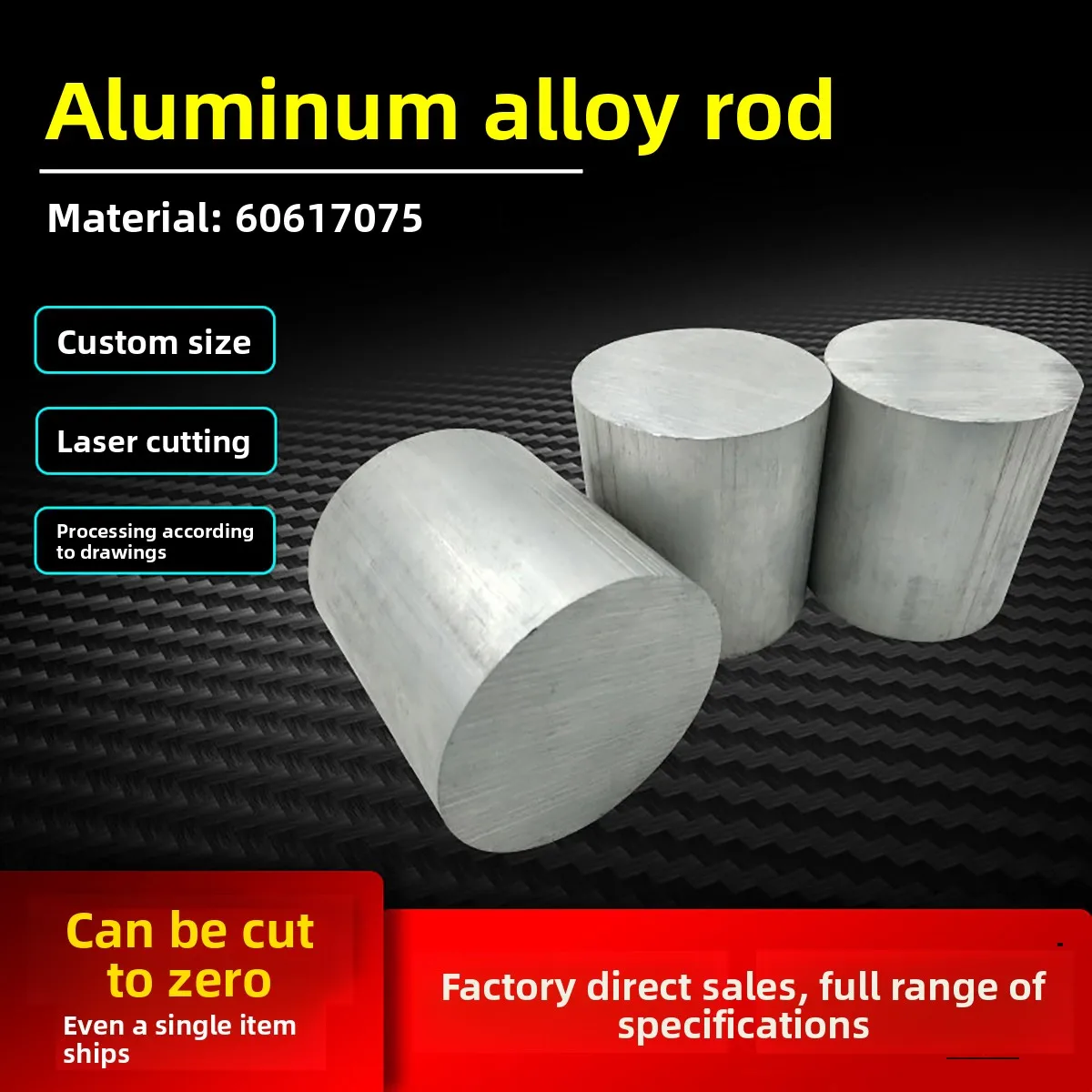 6061 Solid Aluminum Round Bar & 7075 Hard Aerospace Aluminum Rod, Diameter 5-300mm Custom Cutting Turning Machining Service