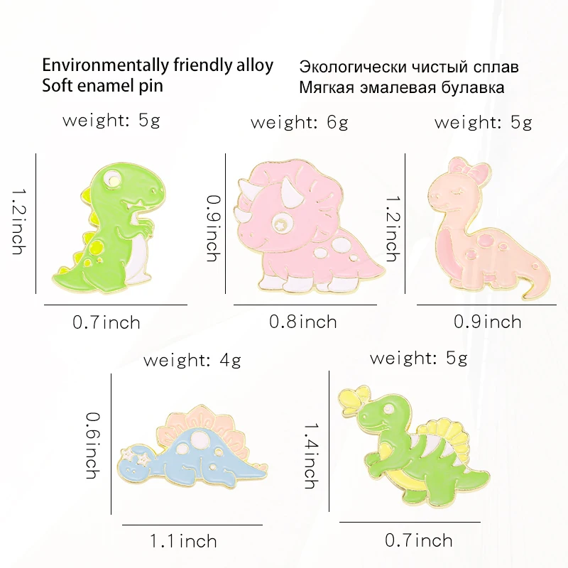 Dennen Revers Badges Prehistorische Dieren Sieraden Cadeau Voor Kinderen Vrienden Kawaii Dinosaurussen Emaille Broche Custom T-Rex Stegosaurus