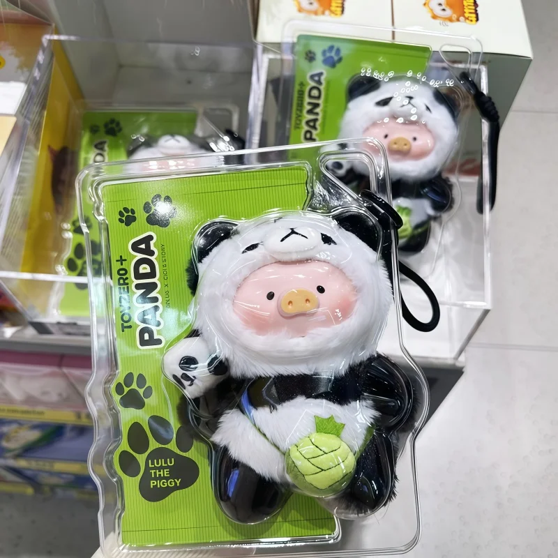 

Hot Genuine Lulu The Piggy Panda Lulu Series Elevator Garage Figure Doll Cute Bag Anime Peripheral Pendant Collection Gift