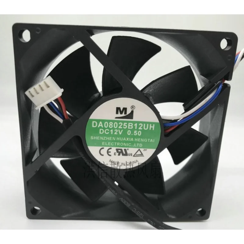 New DA08025B12UH 12V 0.5A Large Air Volume Inverter Power Cooling Fan 8025 8CM 80*80 * 25mm