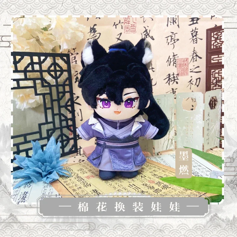 20 سنتيمتر أنيمي الهاسكي وقطته البيضاء Shizun Kawaii تأثيري أفخم محشوة دمية تغيير دعوى الكرتون لينة بلوشيز لعبة المشجعين هدية