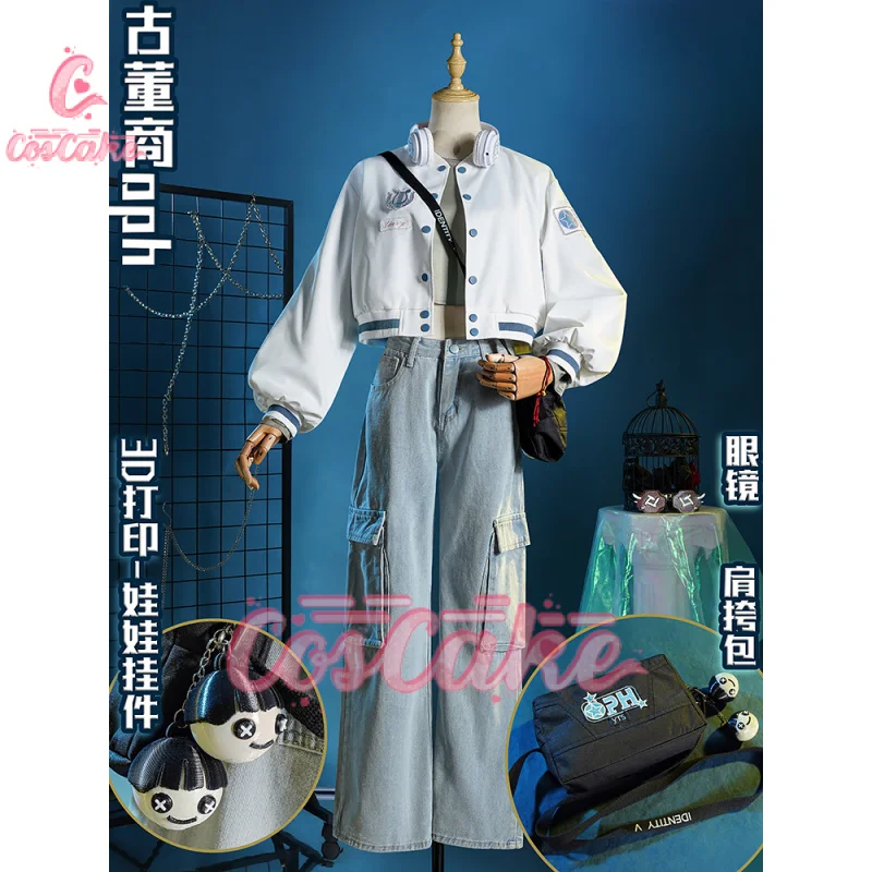 

Identity V Qi Shiyi Antiquarian Game Suit Cool Uniform Cosplay Costume Halloween Carnival Party Role Play Outfit S-XXL