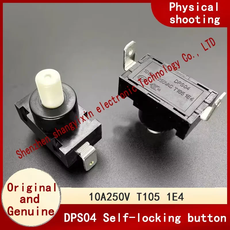 Original self-locking switch DPS04 with lock 2 pin 10A250V T105 1E4 lamp button Electric kettle power button Vacuum cleaner