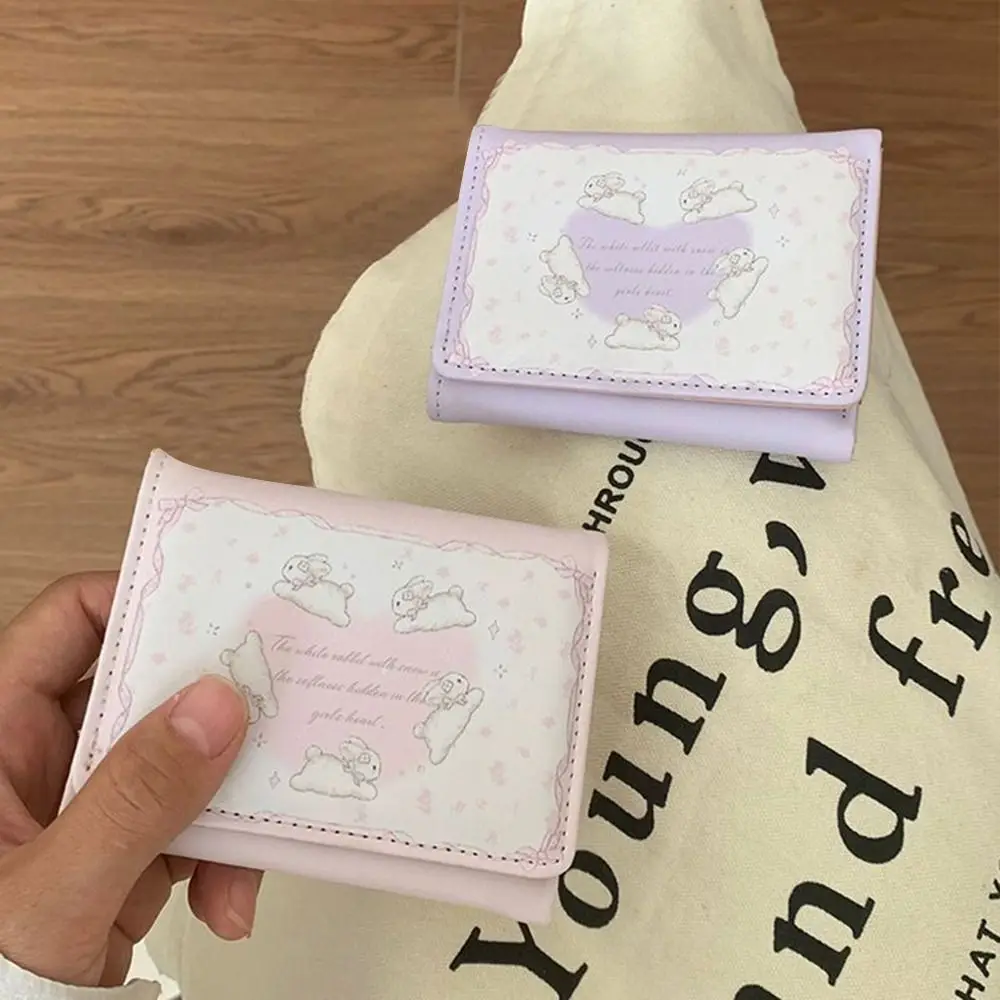 Monedero con estampado de conejo bonito, tarjetero impermeable de cuero PU, billetera corta