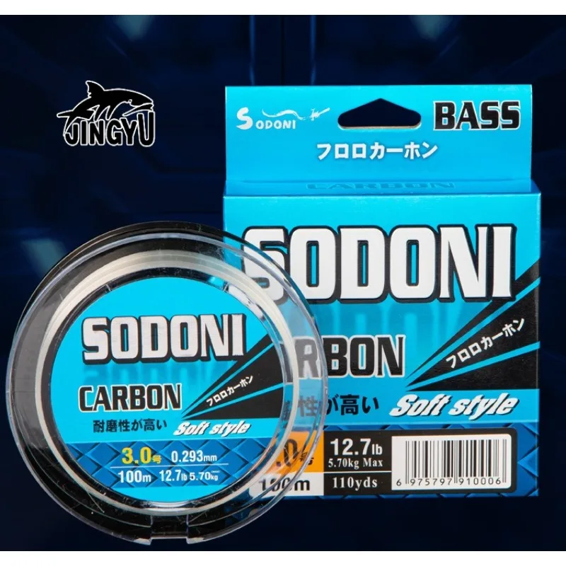 

Fluorocarbon Fishing Line 50m 100m Soft Carbon Leader Line for Tilapia Sea Fishing Lure Fishing Freshwater Saltwater Carp Bass