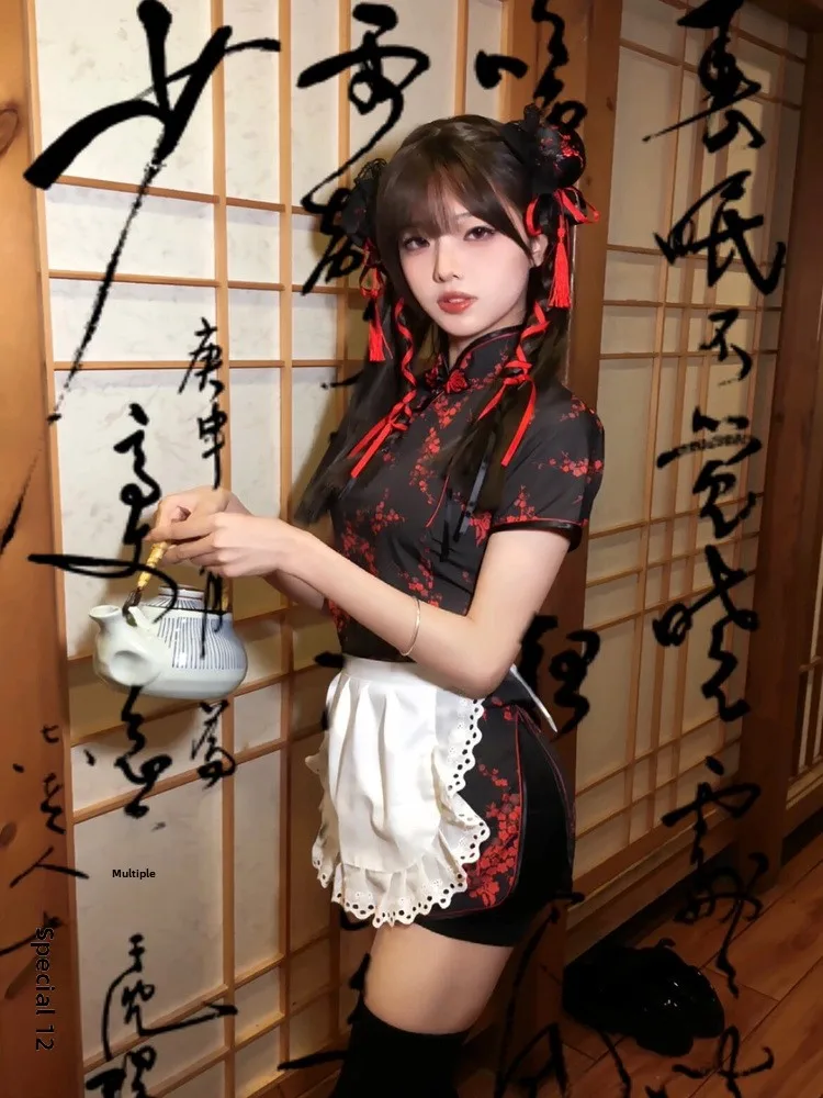 loween Cisas Cosplay  Dr Japanese Maid Skirt Lolita Set Simple ort  round Collar Low Slit ort...