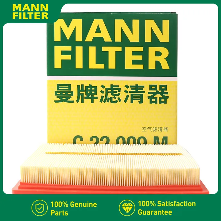 

C22009M For Lexus CT200h 2011-17 NX300h 2014-21 Toyota Prius 1.8 HYBRID 2010-15 RAV4 2.5 Hybrid 16-18 MANN FILTER Air Filter