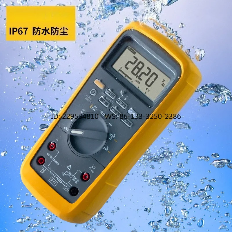28II electrician waterproof, dustproof and drop-proof rugged digital multimeter high-precision digital display