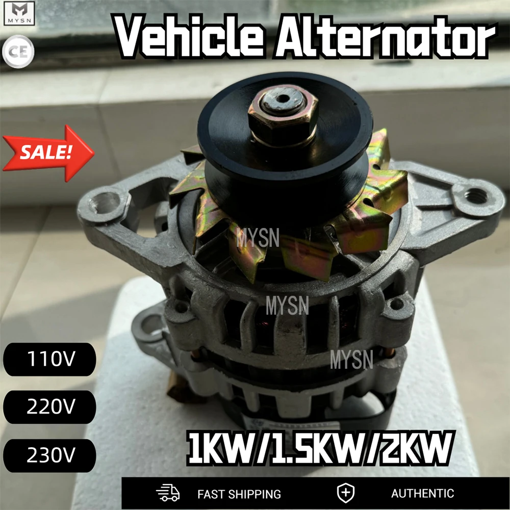 

220V 3000W 1500W 2000W AC Permanent Magnet Brushless High Power Generator Brushless Alternator Pulley Type Permanent Magnet