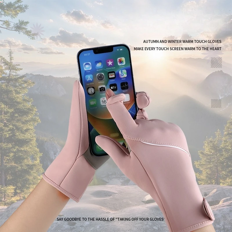 Cycling Non-slip Gloves Women's Winter Warmth and Windproof Outdoor Waterproof  Windproof and Cold-proof Touch Screen