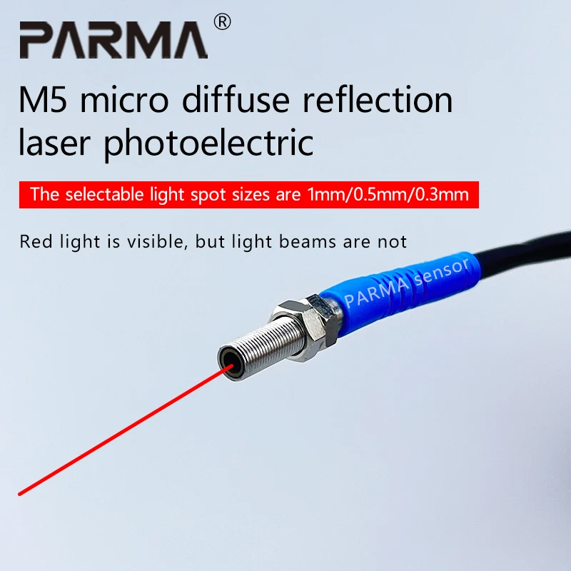 

M5 micro diffuse reflection laser sensor photoelectric sensing switch, the light spot size can be selected as 1mm/0.5mm/0.3mm