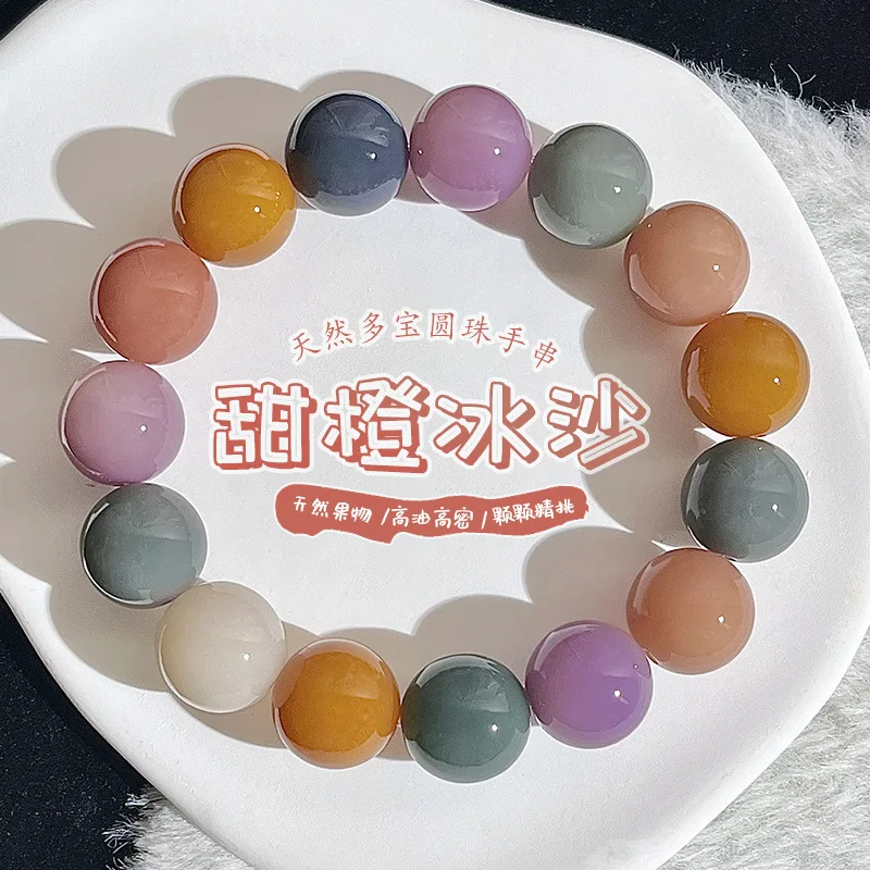 Natural Multi Colored Bodhi Root Round Bead For Men Women Wrapped Around Fingers Soft Elegant Buddhist Prayer Bead Plate