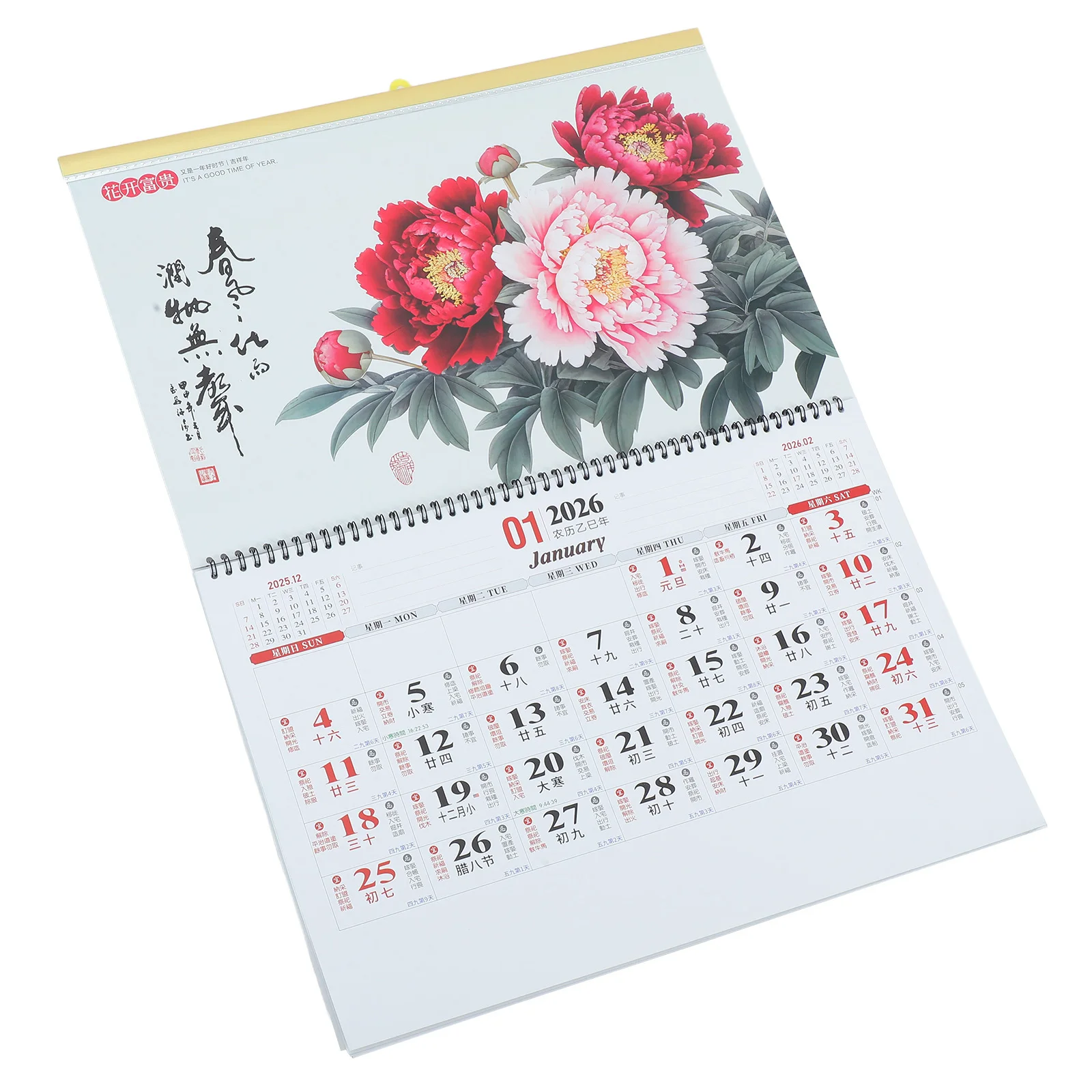 

Подвесной календарь в китайском стиле на 2026 год лошади, плотная бумага, лунный календарь, ежемесячный планировщик для дома и офиса, традиционный дизайн