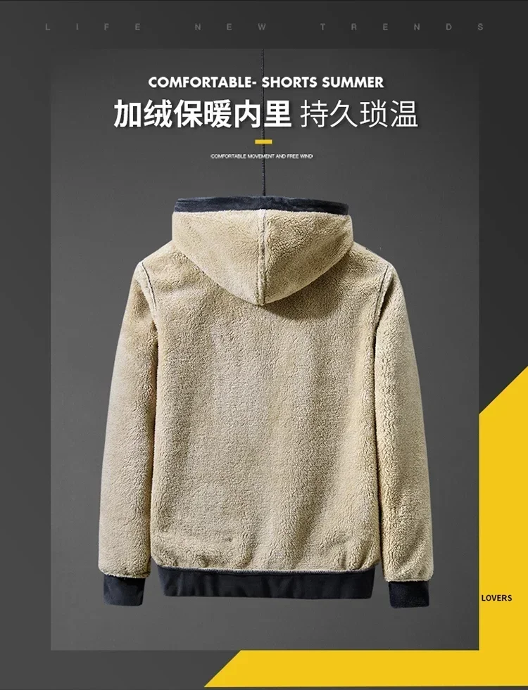 Herren Kaschmir-Hoodie, Herren Fleece-Hoodies, Herren Sweatshirts, Herren Lamm-Kaschmir-Hoodies, Herren Oversized-Hoodie, Herrenbekleidung, Hoodies – Detail 8