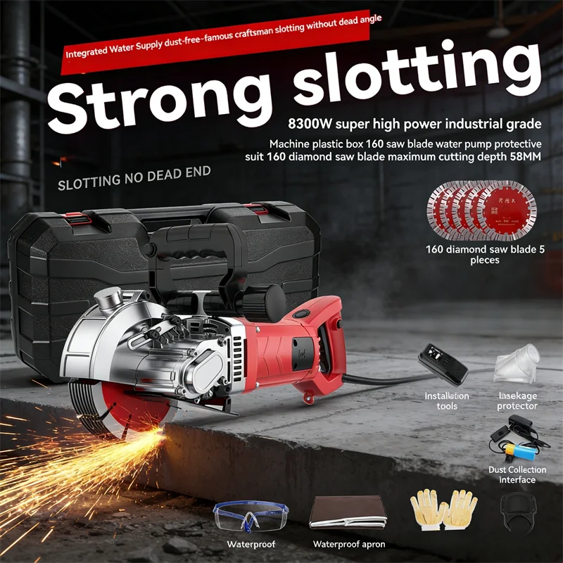 Dust-Free Electric Wall Chaser 8300W High Power Concrete Grooving Machine 150/160mm Diamond Blade for Hydropower Installation