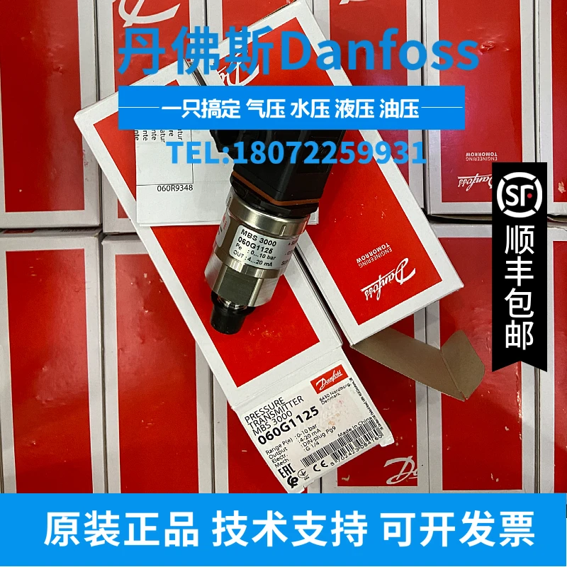 

Датчик давления Danfoss 0-16 бар MBS3000-2211-5GBO4, датчик давления
