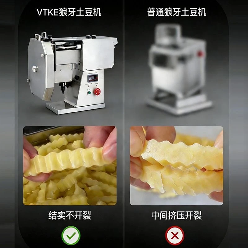 Four‑Sided Crinkle Potato Cutter, Automatic Electric Wavy Fries Stick Cutting Equipment for Commercial Kitchen