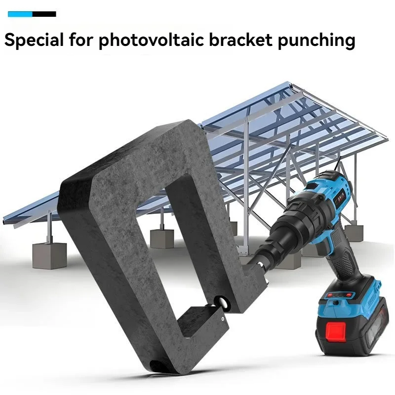 

4820W Electric Drilling Tool H170B20C Steel Lithium Battery Punching Gun with Replaceable Blade Head