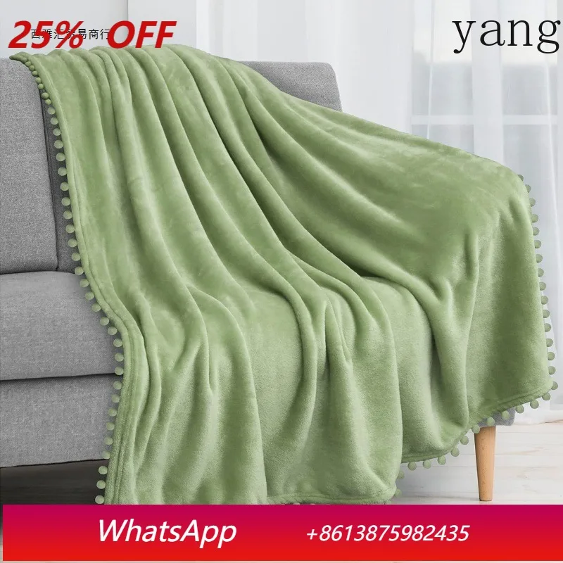 

LTT light luxury rabbit velvet with ball blanket nap sofa blanket