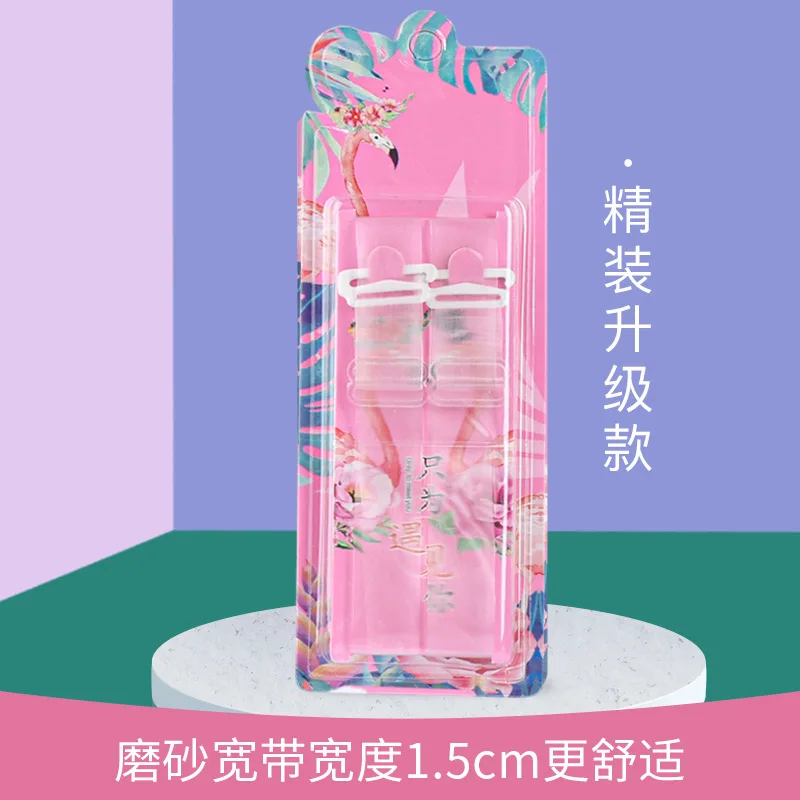 Alças de sutiã antiderrapantes transparentes, alça de ombro ajustável destacável invisível, cinto de sutiã elástico feminino, acessórios de roupa íntima