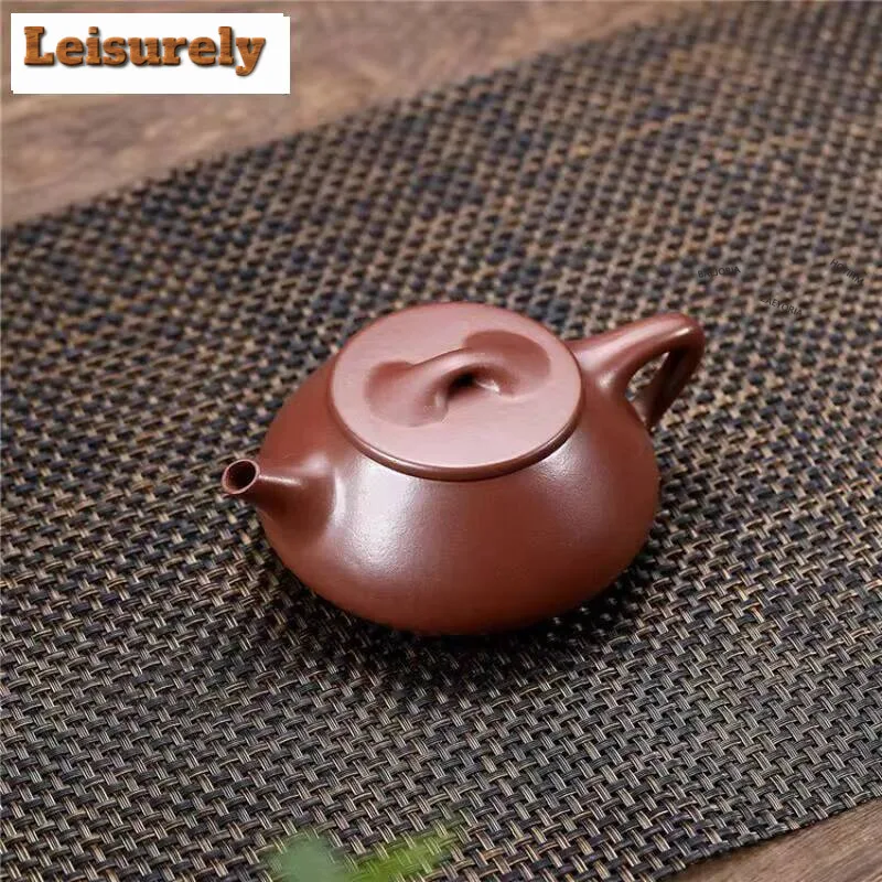 

250ml Elegant Yixing Purple Clay Teapot Handmade Stone Scoop Pot Raw Ore Mud Kettle With Infuser Zisha Tea Set Craft Drinkware