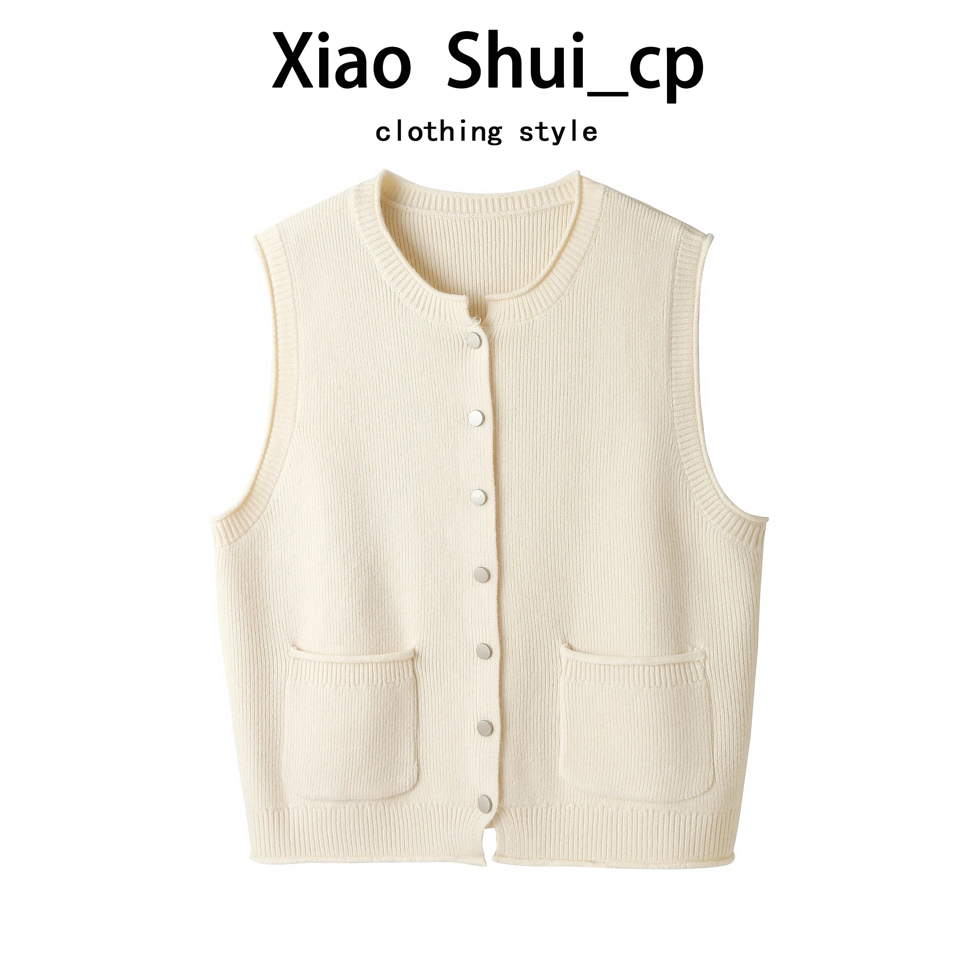 

Корейский женский вязаный жилет-кардиган для многослойных образов, универсальный, с открытым передом, модный, легкий