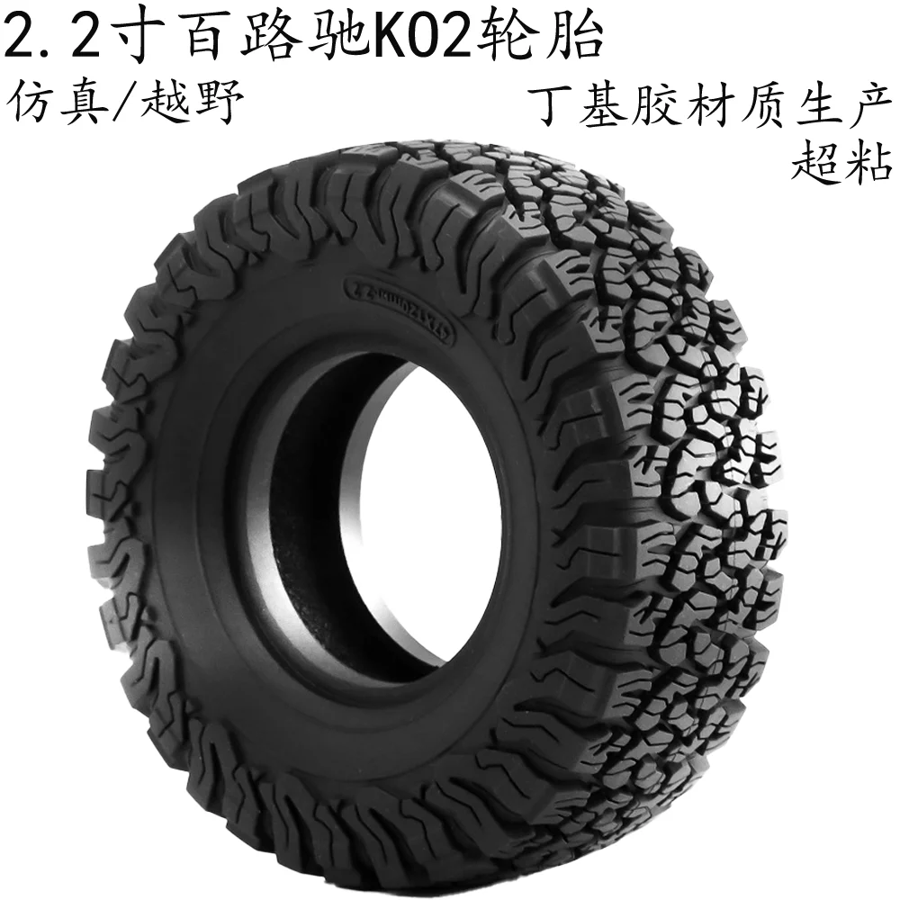 

4 шт. 2,2-дюймовые высококачественные резиновые шины для 1/10 RC гусеничного автомобиля TRX4 Defender AXIAL SCX10 RC4WD D90 Wraith Tank300 Jeep Wheel