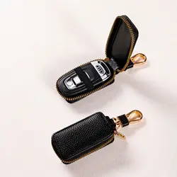 Visual Mirror Car Key Protector Bag Leather Key Holder Mini Auto Key Pocket Case Retro Keyring Wallet Zipper Bag