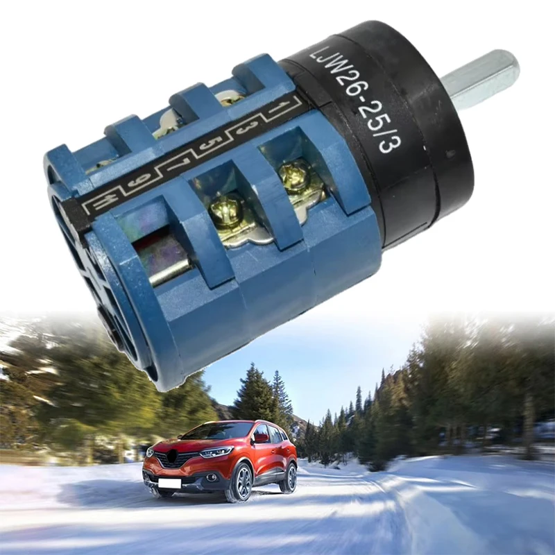 

25A 220/380 В переключатель двигателя вперед и назад, запасная часть для генератора шин Unite Puli, педаль управления поворотным столом